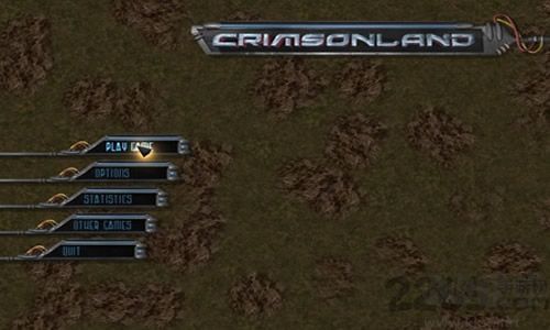 血腥大地漢化版 v1.3.8手機版1