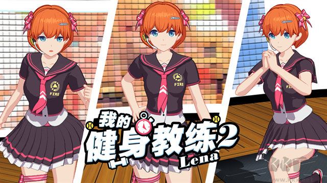 我的健身教練2 v2.3最新版3