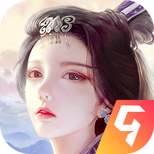 蜀山傳奇最新版 v1.15.70安卓版