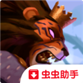 阿門羅最新版 v1.0國際服