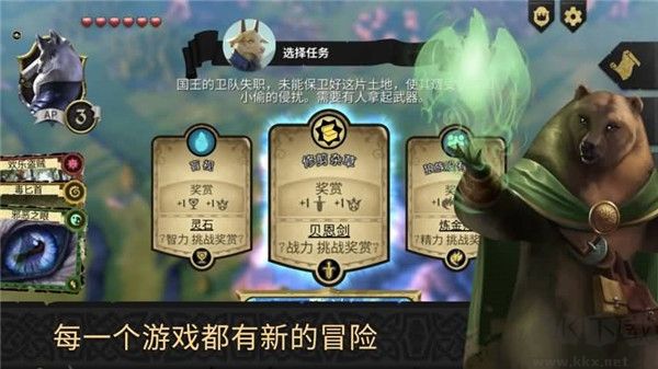 阿門羅最新版 v1.0國際服0