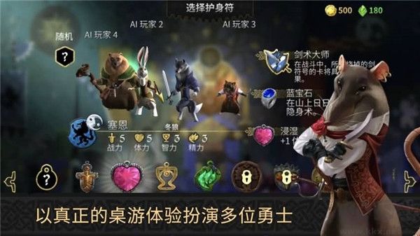 阿門羅最新版 v1.0國際服1