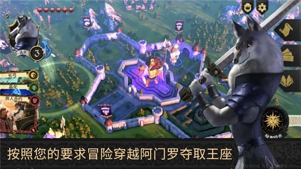 阿門羅最新版 v1.0國際服2