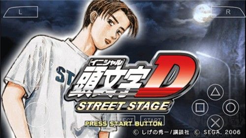 頭文字D公路傳說手游 v2021.06.21.11安卓版2