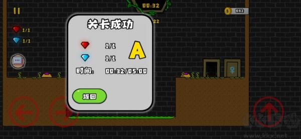 森林冰火人2手機(jī)版 v282