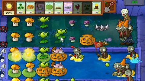 植物大戰(zhàn)僵尸修改版 v2.37手機(jī)版2