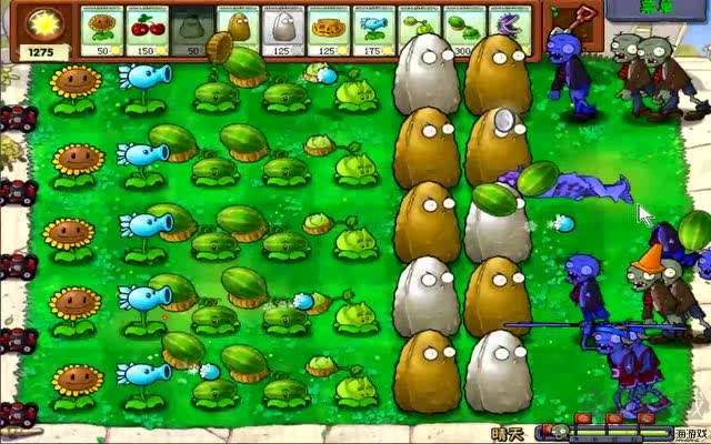 植物大戰(zhàn)僵尸修改版 v2.37手機(jī)版1