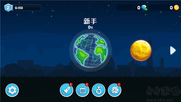 暴爽瘋狂賽車最新版 v1.0.9安卓版0