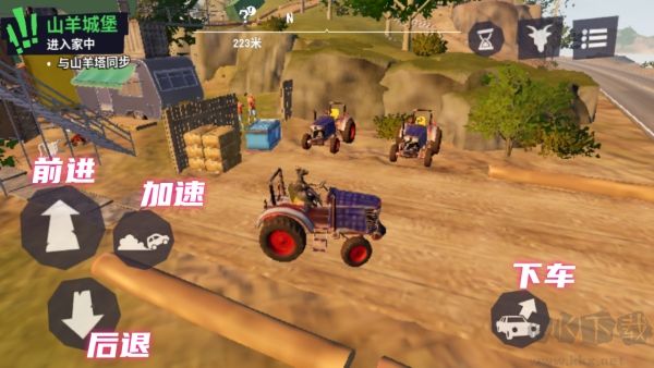 模擬山羊3(Goat Sim 3) v1.1.4.42