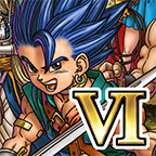 勇者斗惡龍6最新版 v1.1.0