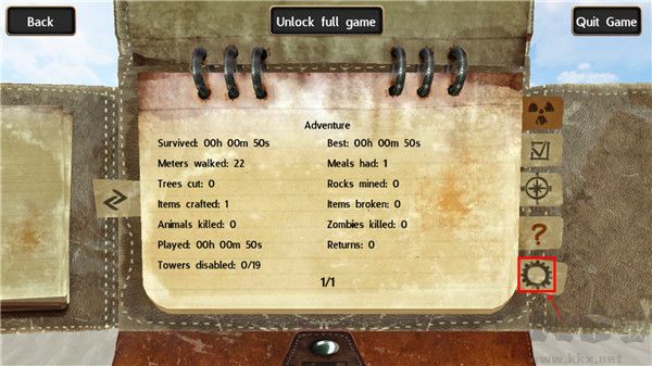 輻射島官方版 v1.2.3手機版1