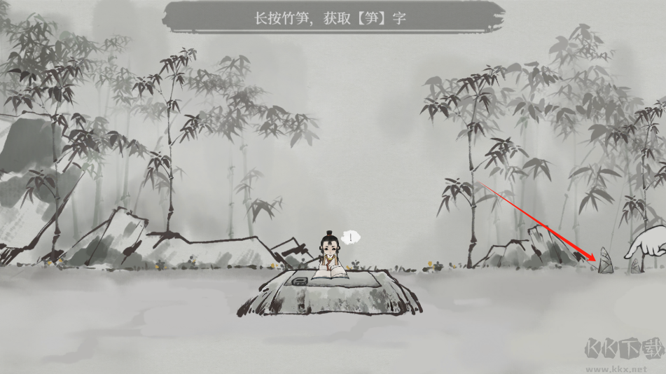 棲云異夢夢蝶官方版 v2.1.50