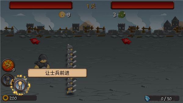 小小群英傳安卓版 v1.7.72