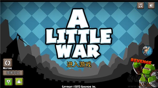 小小群英傳安卓版 v1.7.70