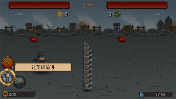 小小群英傳安卓版 v1.7.73