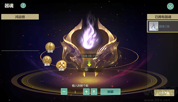劍俠世界起源手游 v1.19.5安卓版2