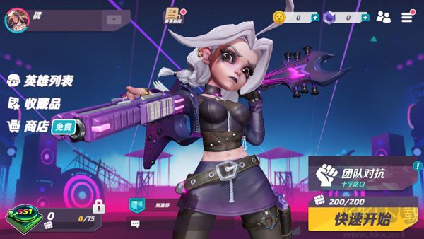 火力蘇打正版 v1.42.22