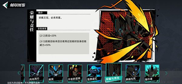 賽爾計劃2025最新版 v2.0.0.01