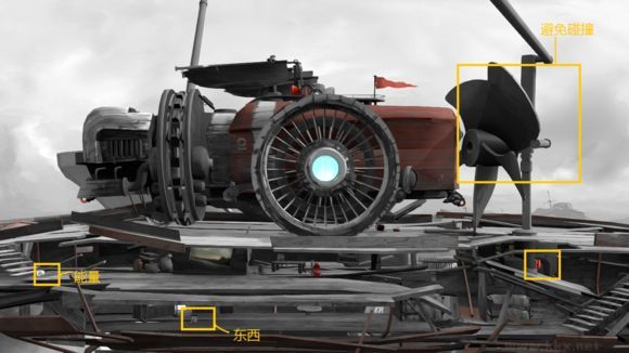 孤帆遠(yuǎn)航(FAR: Lone Sails) v1.31中文版3
