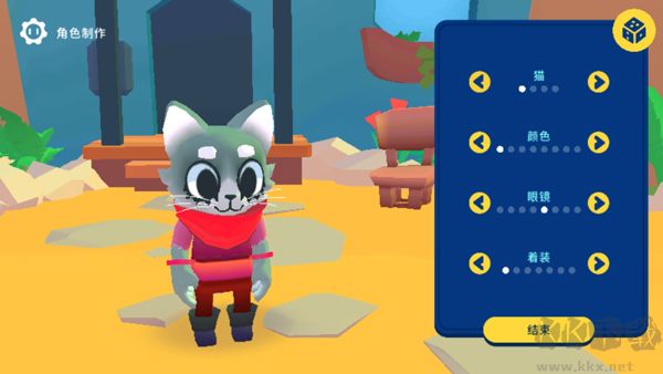 機(jī)器人世界冒險(xiǎn)（Botworld） v1.30.00
