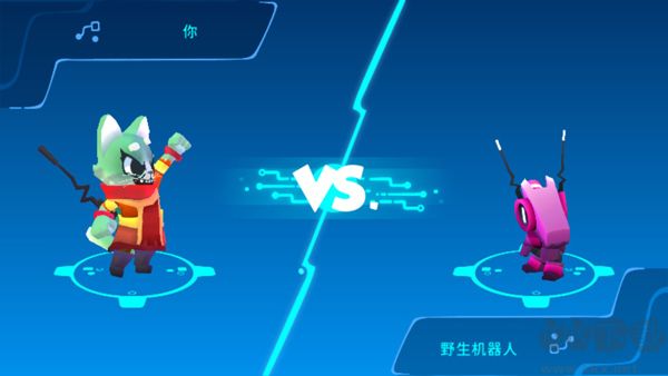 機(jī)器人世界冒險(xiǎn)（Botworld） v1.30.03