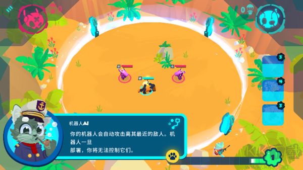 機(jī)器人世界冒險(xiǎn)（Botworld） v1.30.04