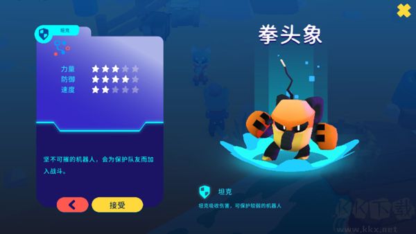 機(jī)器人世界冒險(xiǎn)（Botworld） v1.30.02