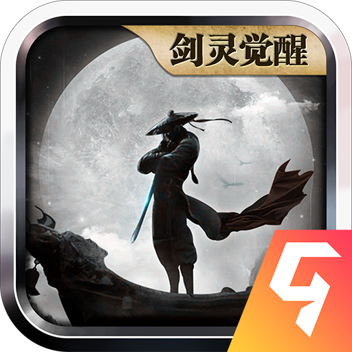 魔與道手游 v4.07.75