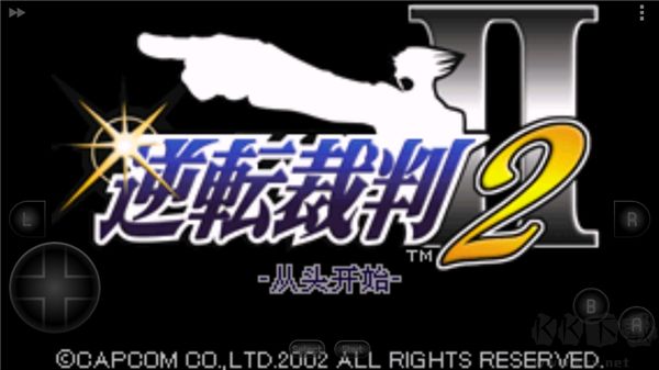 逆轉裁判2官網版 v1.0.00