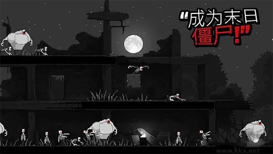 僵尸之夜(Zombie Night Terror) v2.00