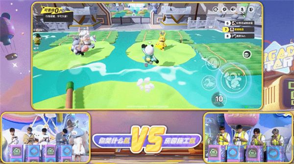 元夢之星最新版 v1.3.99.11
