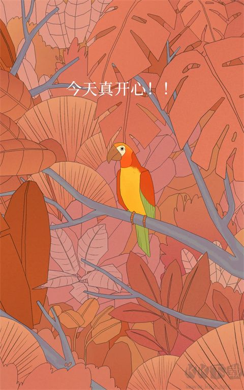 孤獨(dú)的鳥兒國際版 v4.02