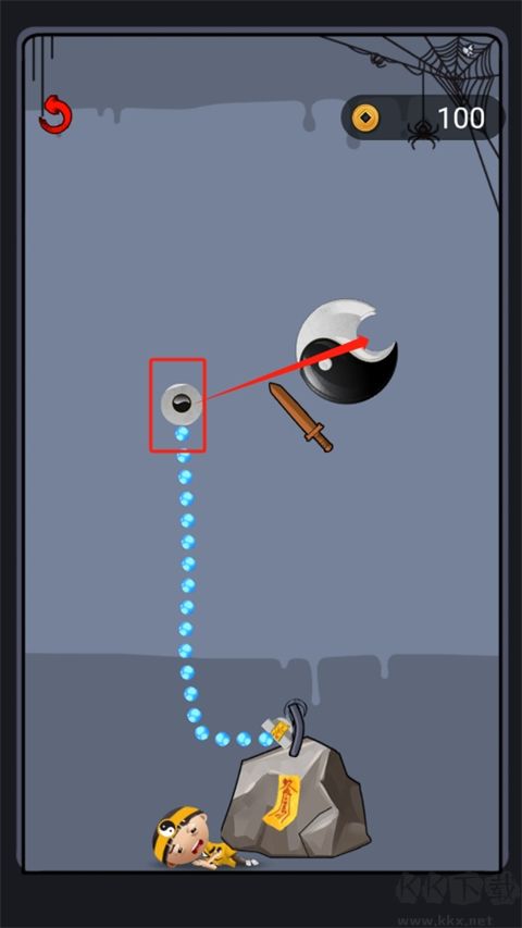 我堅持不住了（StickToIt） v1.1.01