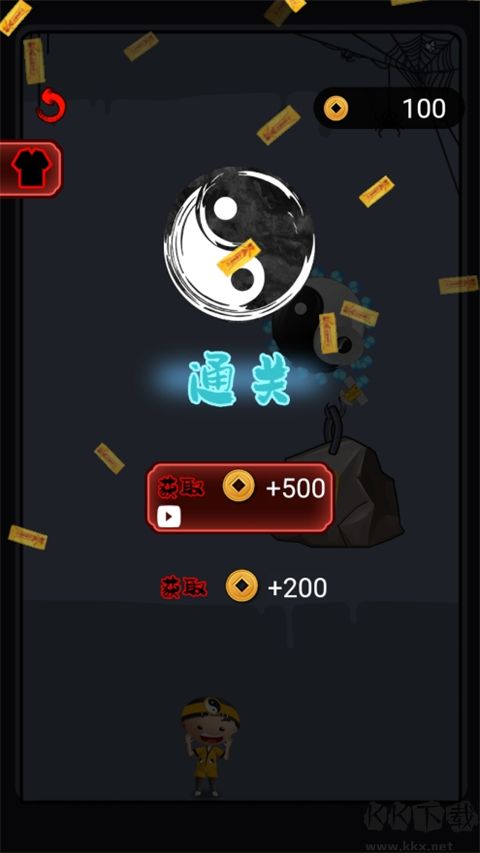 我堅持不住了（StickToIt） v1.1.03