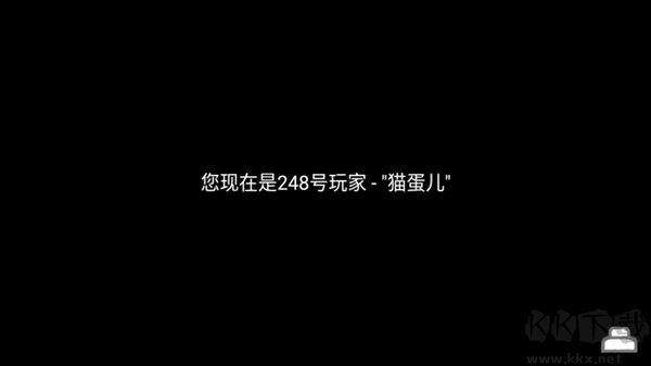 正常的大冒險中文版 v3.7.52