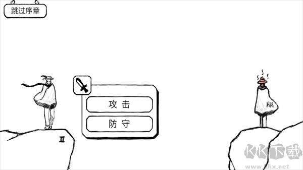 正常的大冒險中文版 v3.7.53