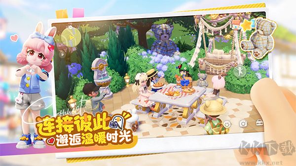 心動(dòng)小鎮(zhèn)正版 v0.3.10