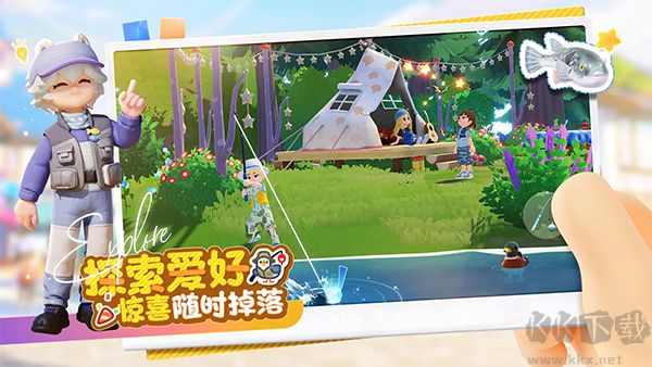 心動(dòng)小鎮(zhèn)正版 v0.3.11