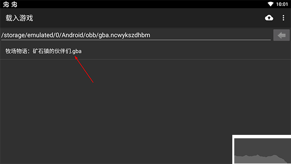 牧場物語礦石鎮(zhèn)的伙伴們安卓版 v2.0.00
