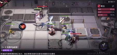 無期迷途官方版 v2.2.37.0安卓版1