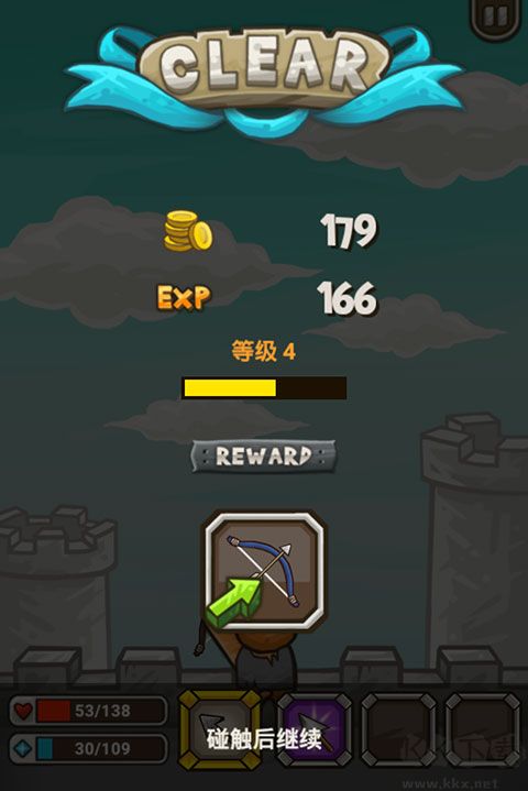 貓射手(ArcherCat) v2.2.51