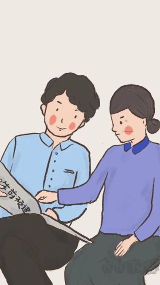 我要如何說再見官方版 v1.00.280