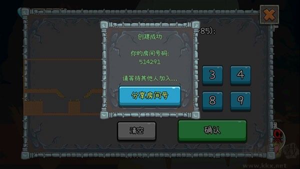 森林冰火人2聯(lián)機(jī)版 v283