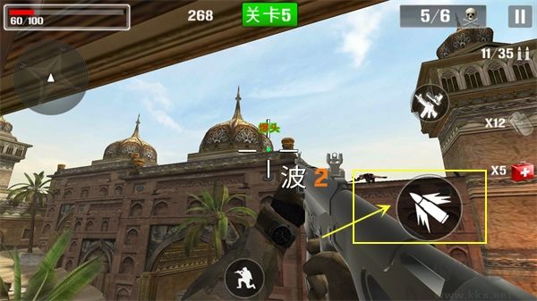 突圍戰(zhàn)場求生行動 v2.3安卓版2