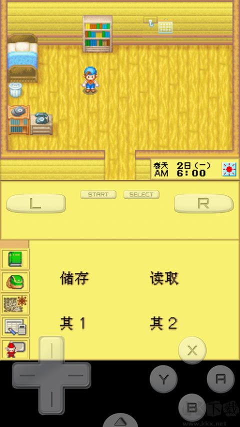 牧場物語精靈驛站安卓版 v2.5.2.21