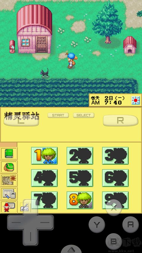 牧場物語精靈驛站安卓版 v2.5.2.23