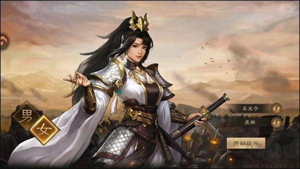新三國志曹操傳官方版 v1.0.103