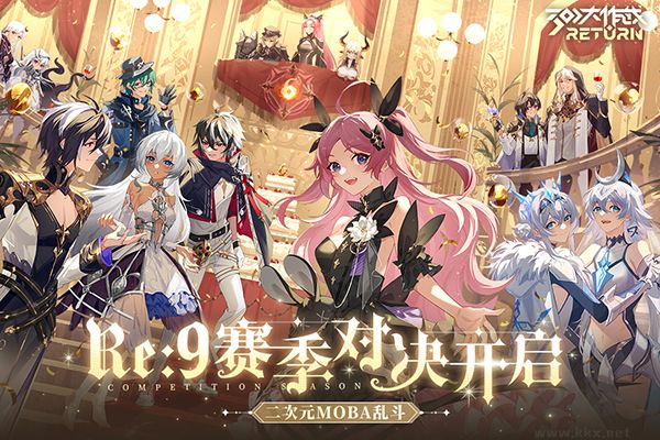 300大作戰(zhàn) v3.60.2官網(wǎng)安卓版2