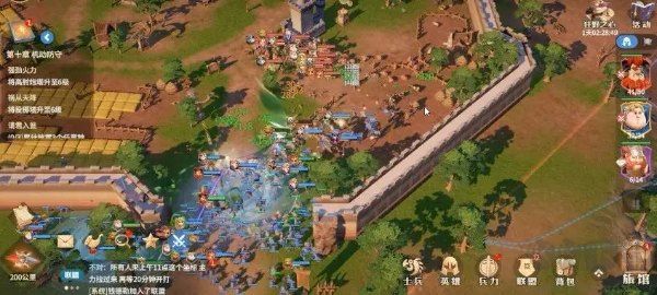龍石戰爭官方正版 v1.0.82