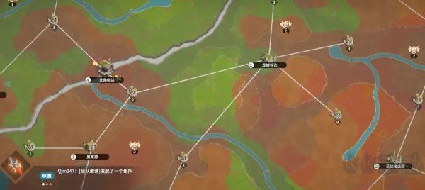 龍石戰爭官方正版 v1.0.81